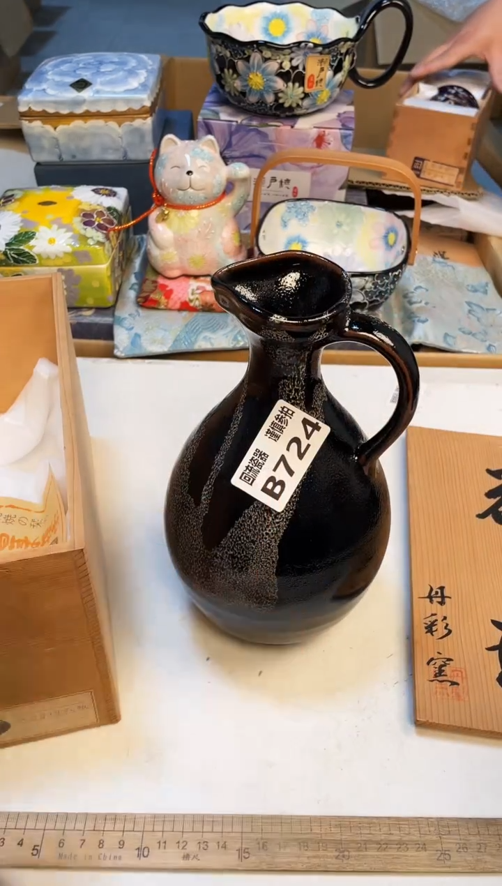 【闪购商品】3213213213213213