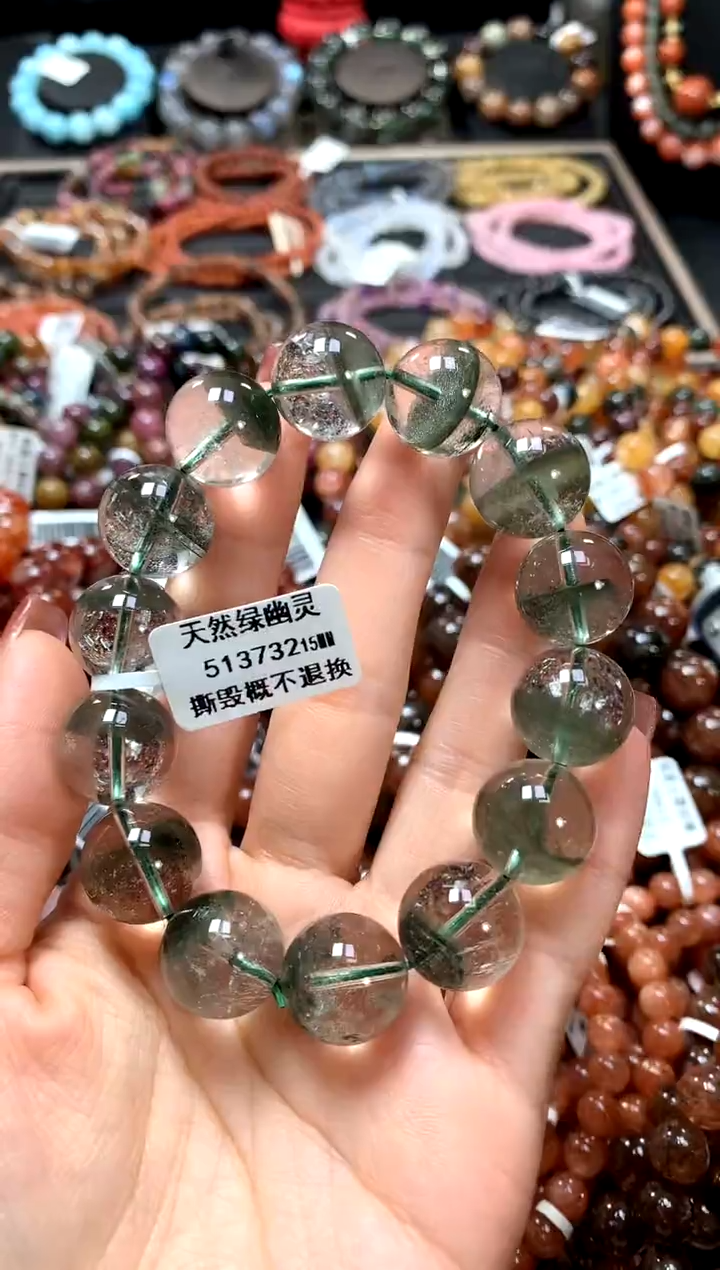 【闪购商品】水晶手串未镶嵌15******