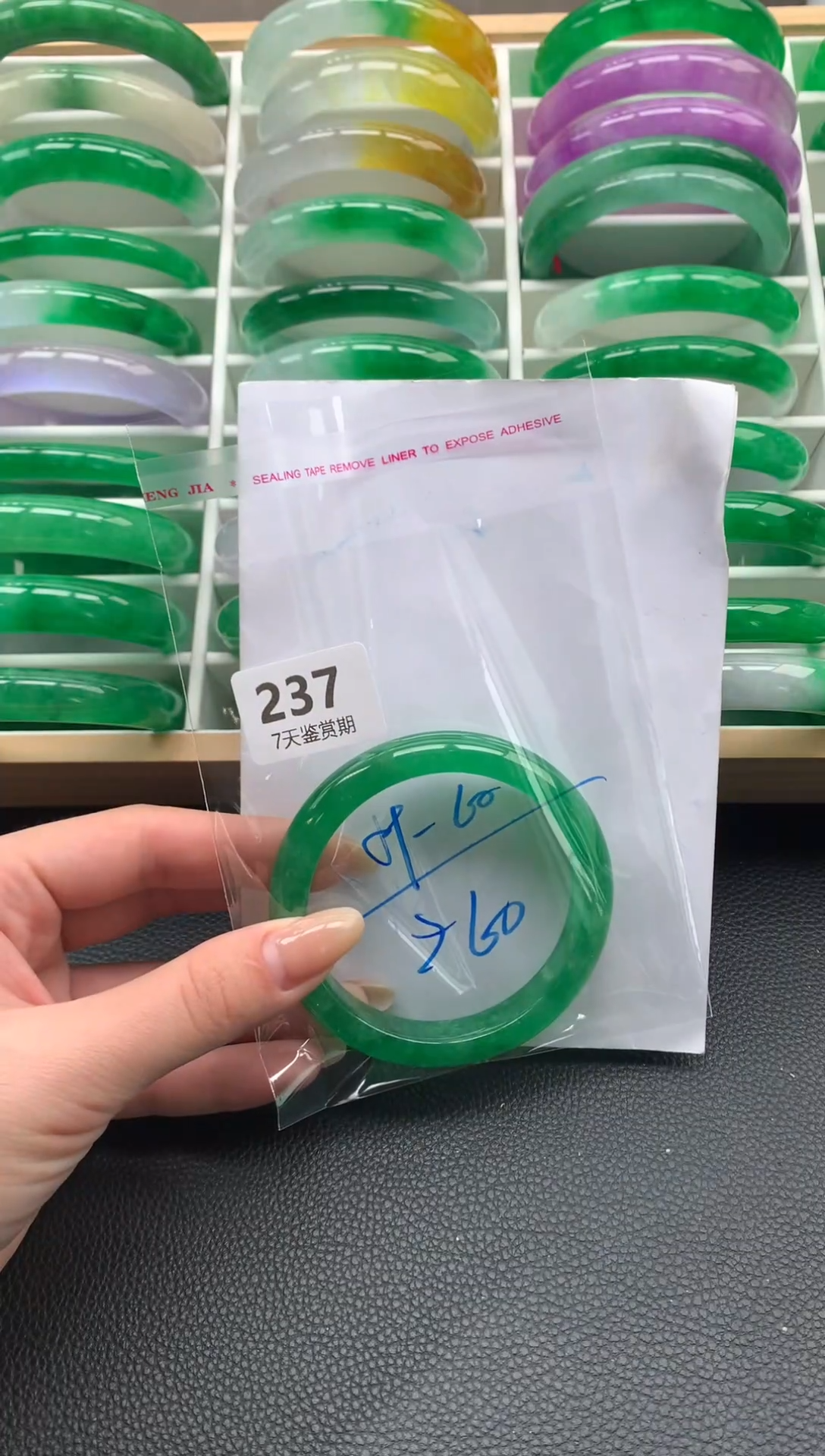 非金属无时尚手镯 所见即所得 七天鉴赏期