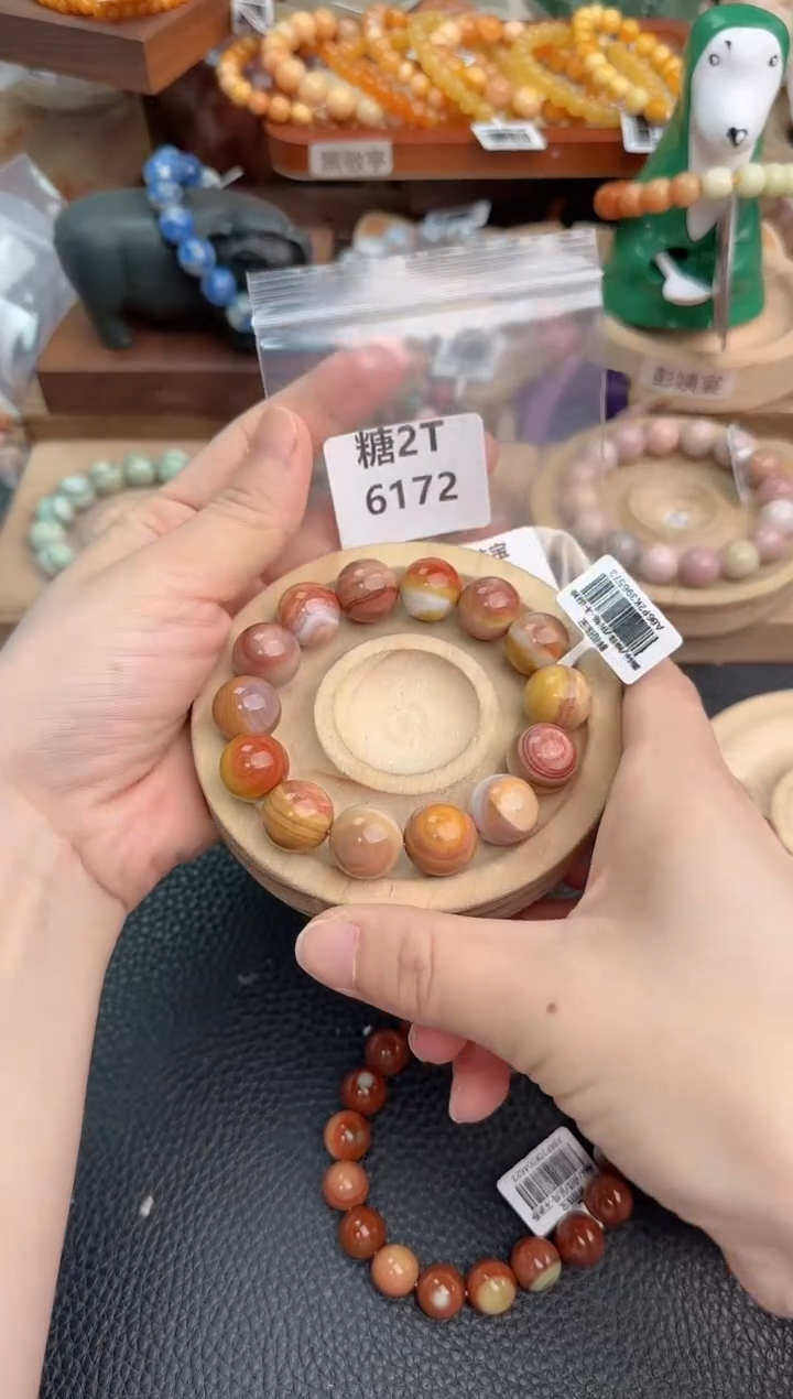 石英质玉手链未镶嵌樱****?2T6172