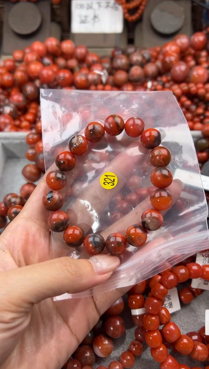 未镶嵌手串南红玛瑙12+