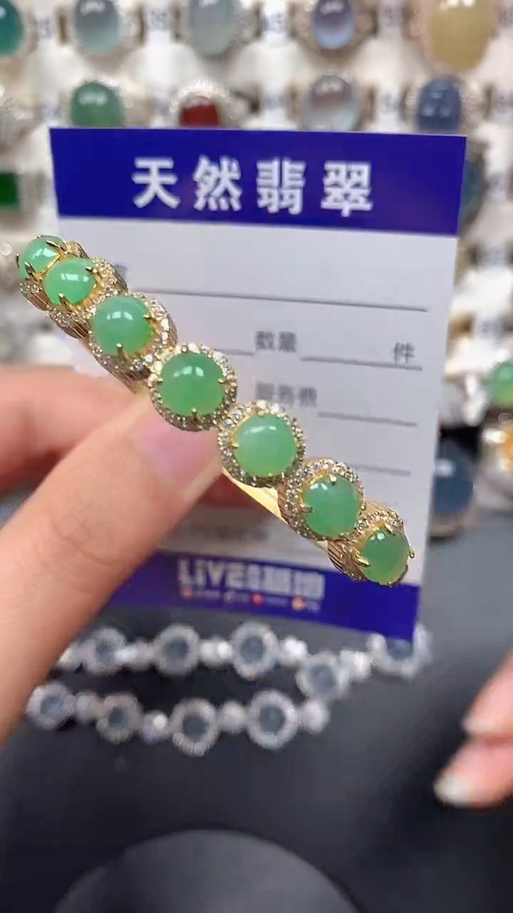 银S925镶嵌手镯翡翠85