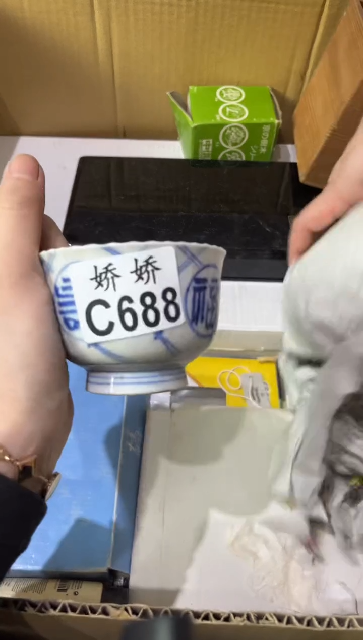陶一****e 688一只miemie