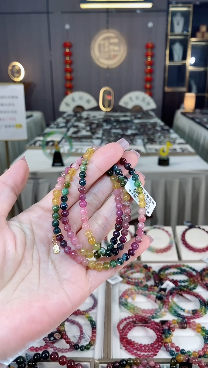 未镶嵌老矿碧玺彩虹三圈手串5mm+碧玺hon多样性发货一条