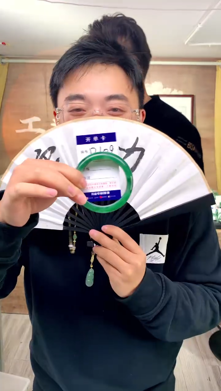 【闪购商品】石英质玉手镯未镶嵌花羽遇工厂 序号109