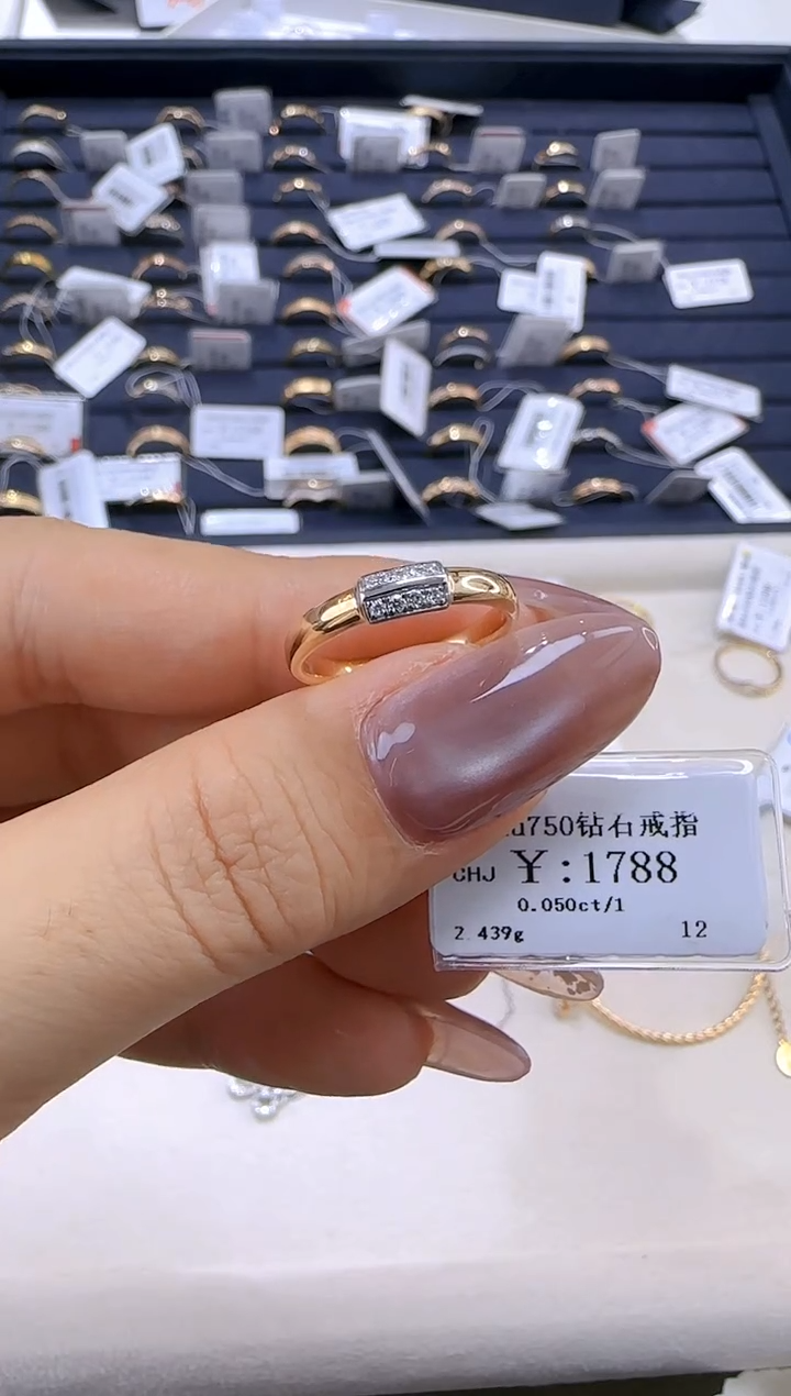 【闪购商品】钻石戒指/指环18K金镶嵌161000