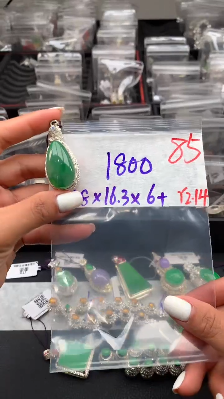 【闪购商品】定制翡翠未镶嵌毛货需精细抛光发货拍一发一