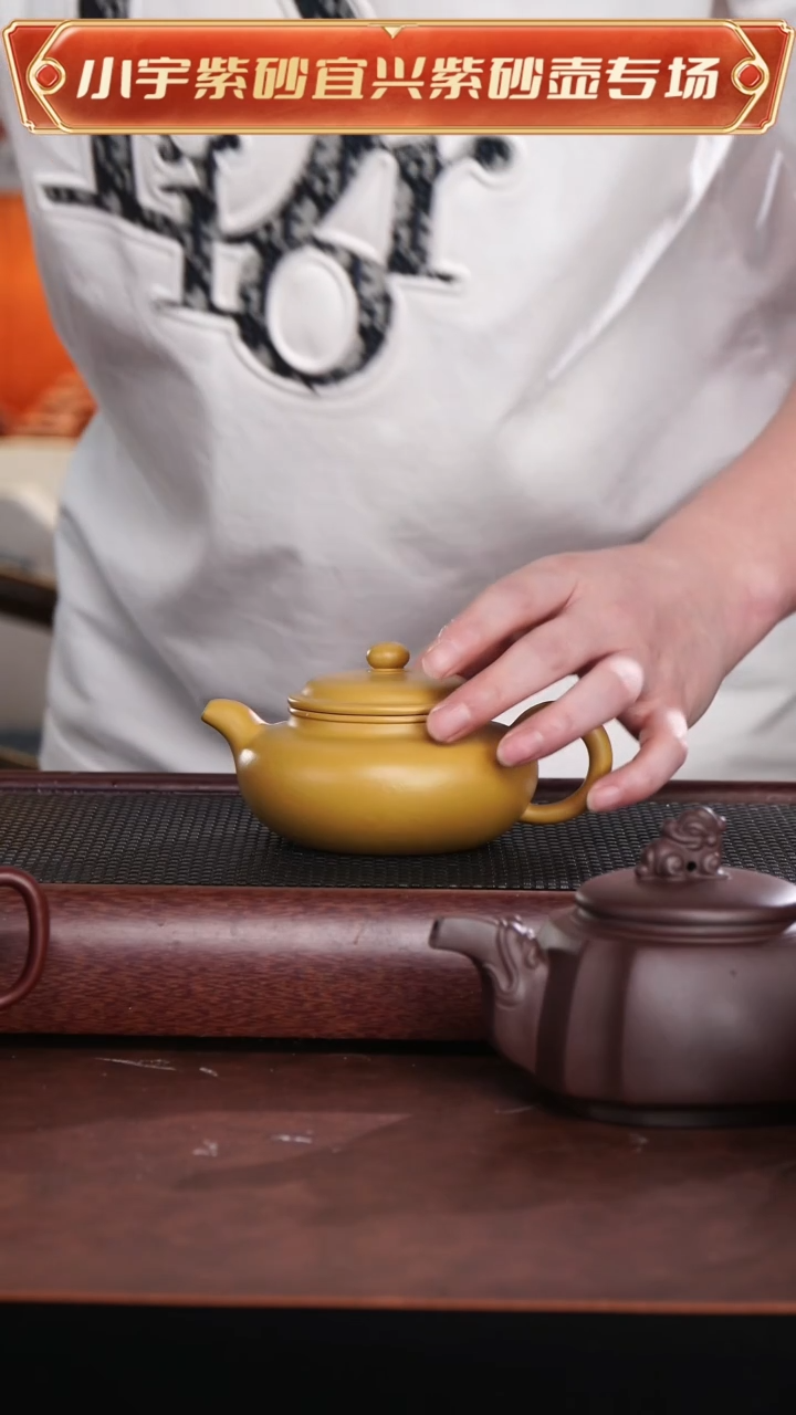 茶杯紫砂宜兴原矿紫砂 @@CH03269