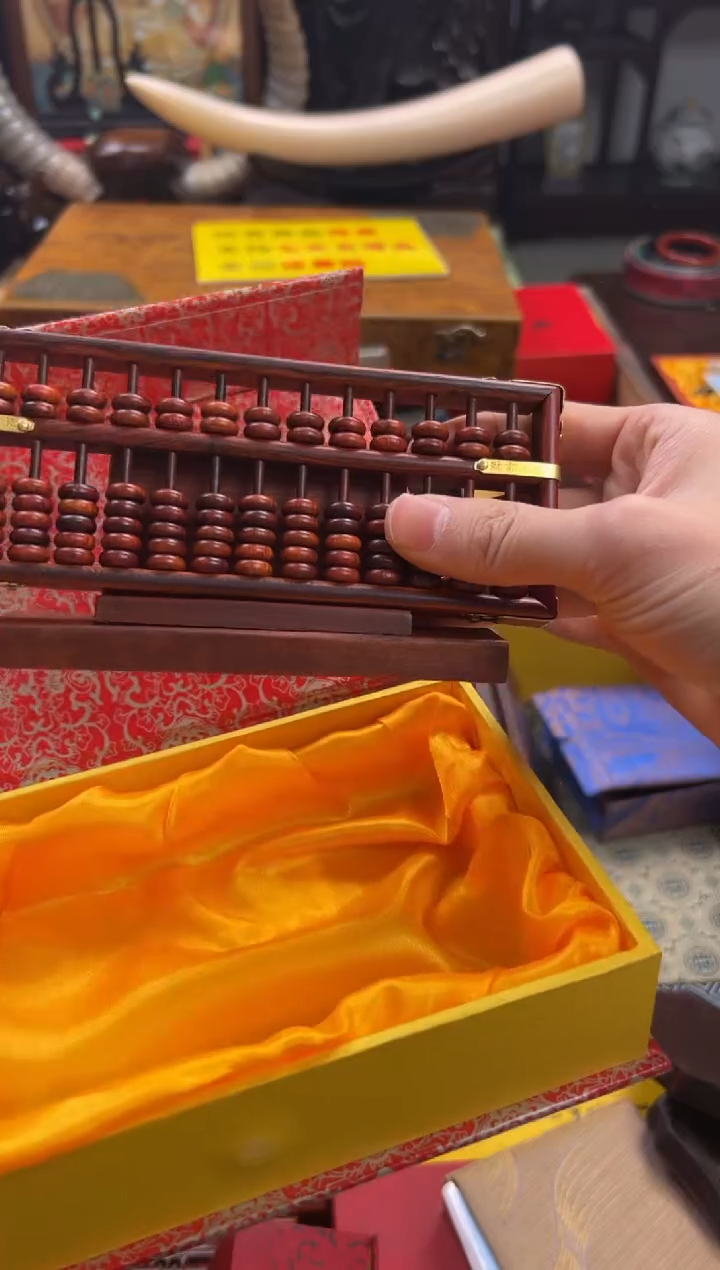 【闪购商品】木————————————