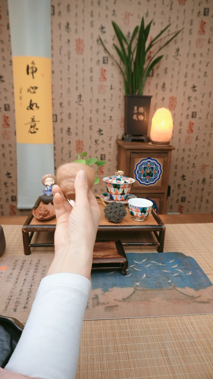 【闪购商品】老岩泥祥云主人杯