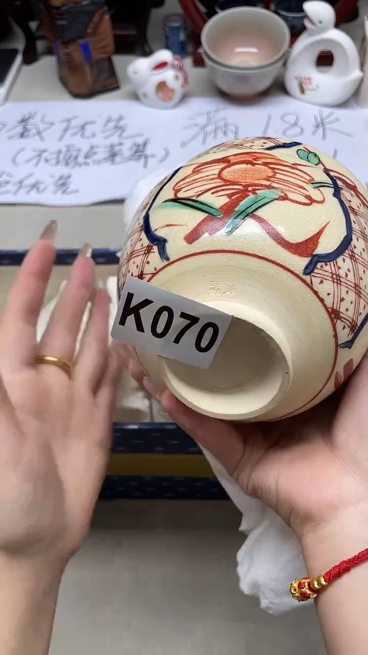 瓷片鹰***界鹰眼无国界070++++++