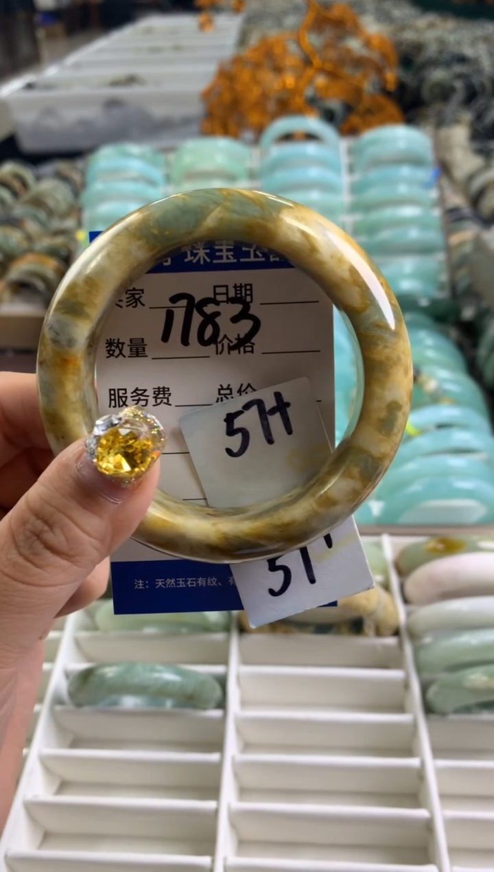 【闪购商品】蛇纹石玉手镯未镶嵌1783