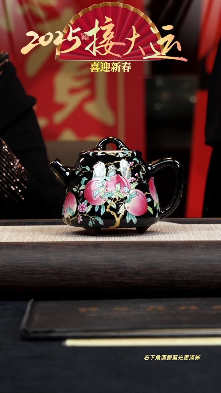 【闪购商品】紫砂茶壶【k072】高石瓢