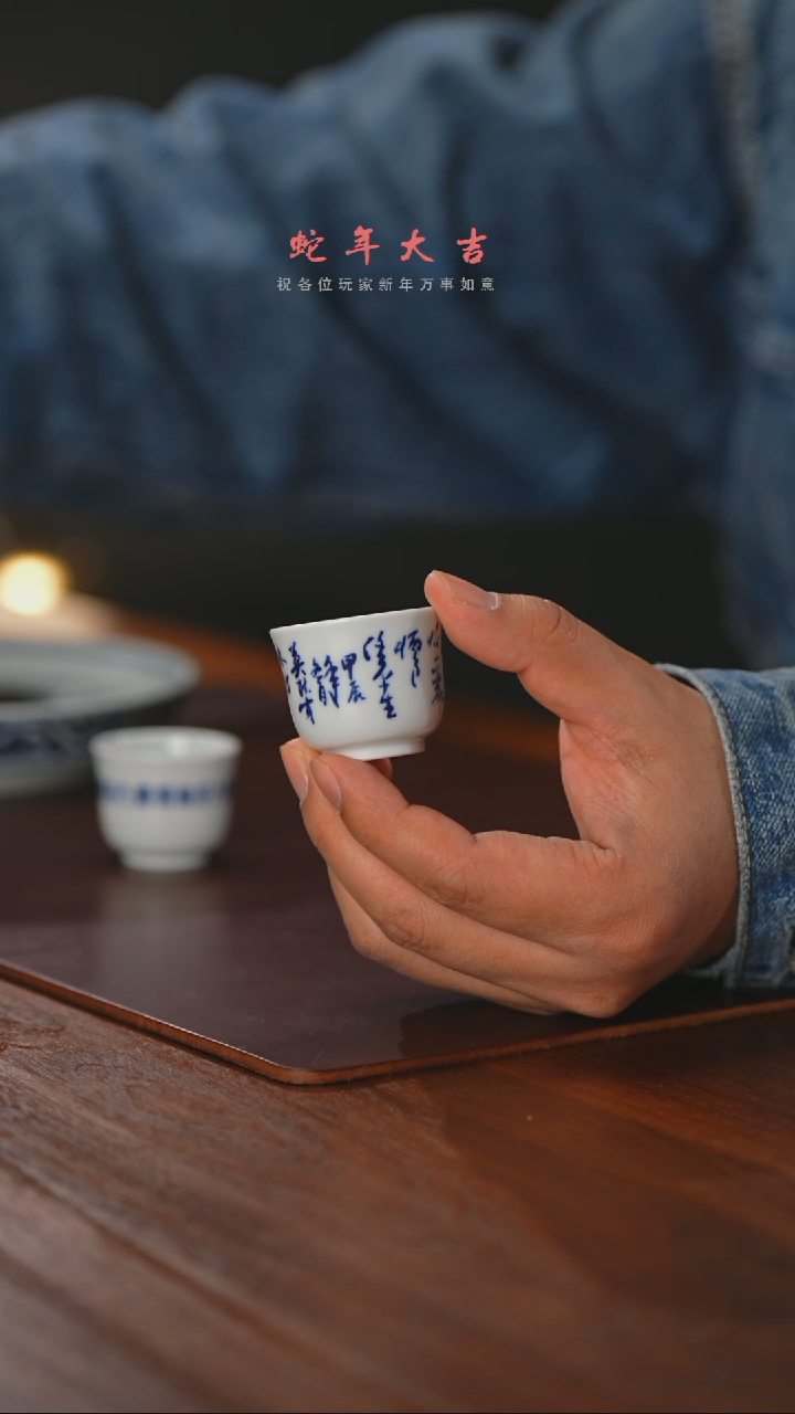 【闪购商品】精品茶器【本店无运费险】