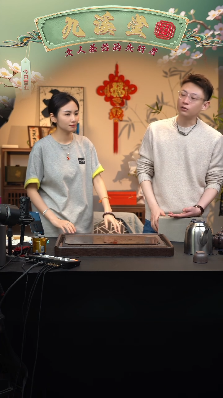 【闪购商品】紫砂茶壶六月茶器甄选紫砂