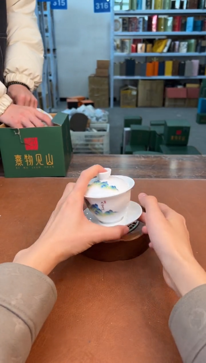 【闪购商品】喜物见山清仓福利品¥¥¥¥¥¥