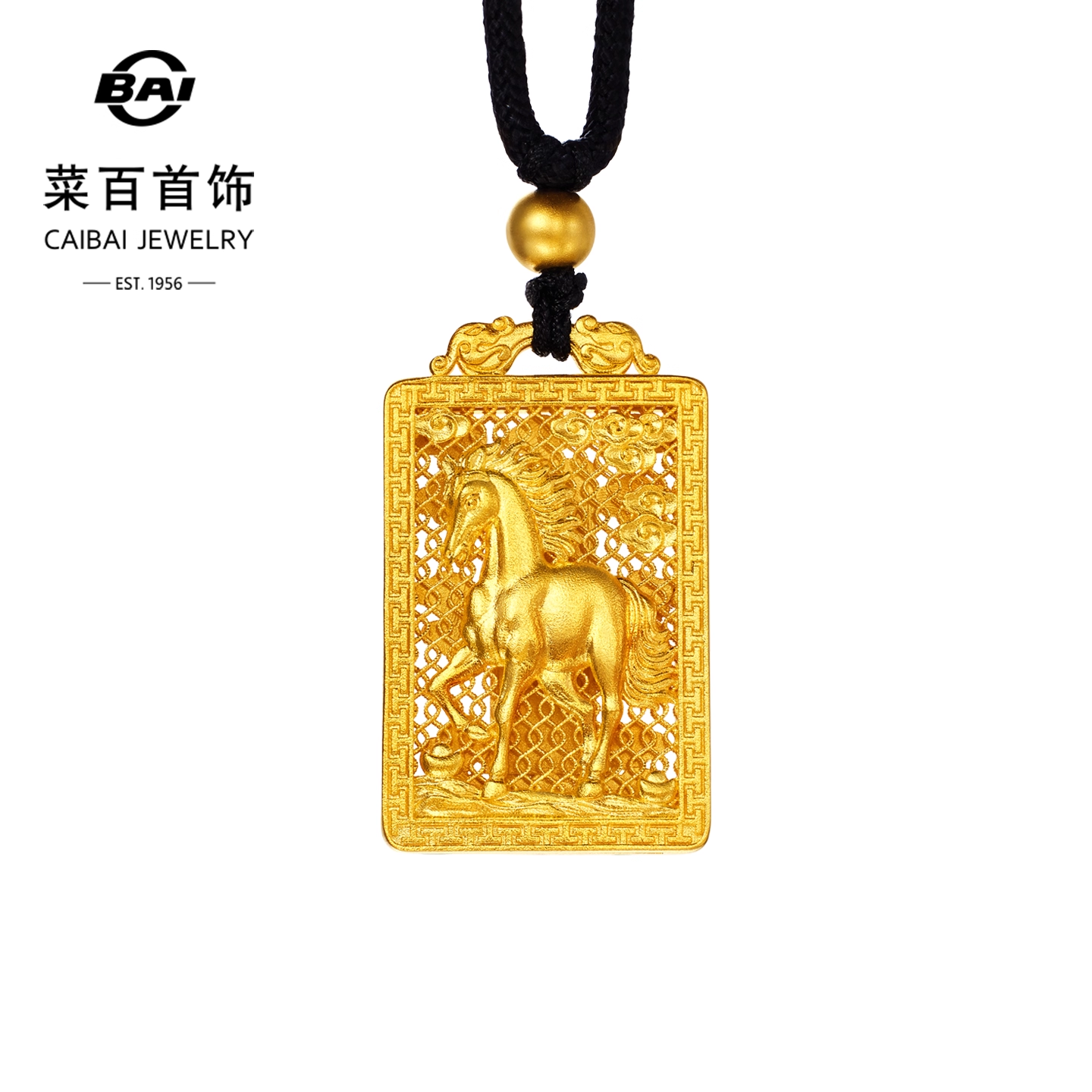 菜百足金项链古法黄金“一马当先”生肖马编织项链国风项链送礼