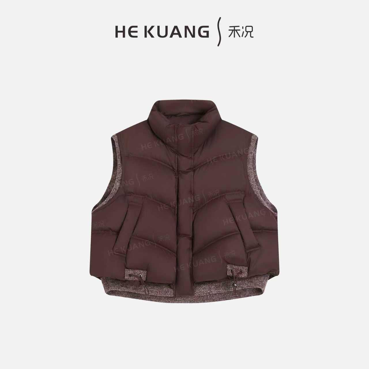 禾况HEKUANG【棕影破风】短款保暖拉绳立领马甲