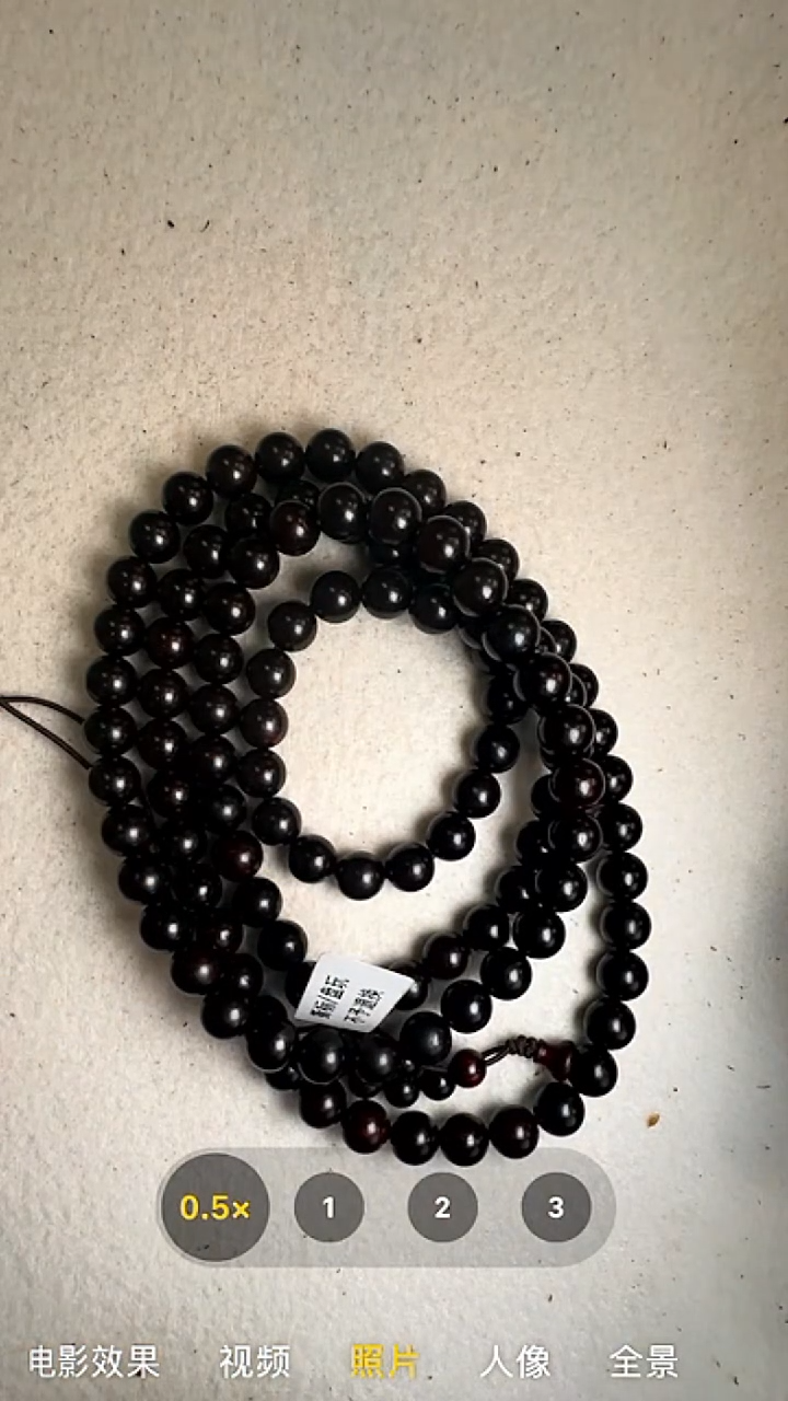 手串/手链小叶紫檀8mm小叶紫檀多圈手串82