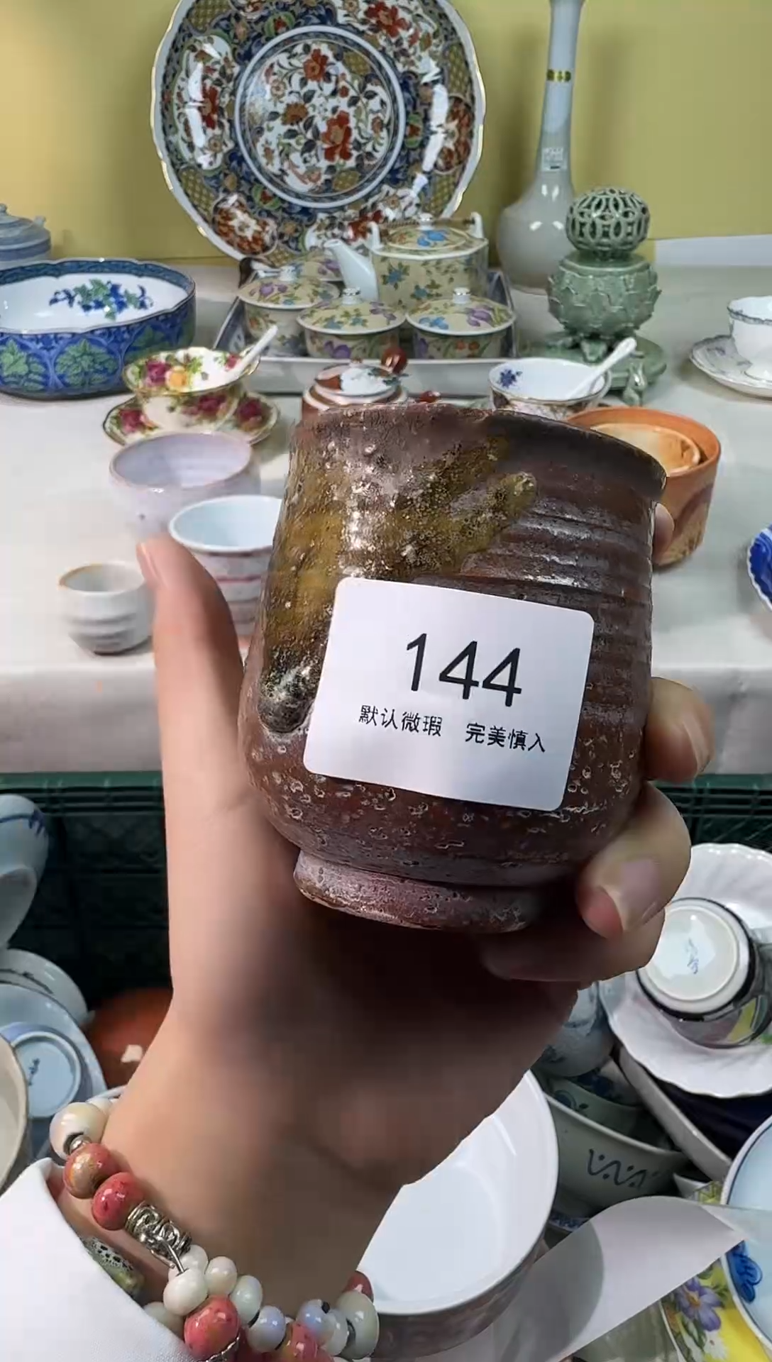 瓷片車*?AAAAAAAAAA