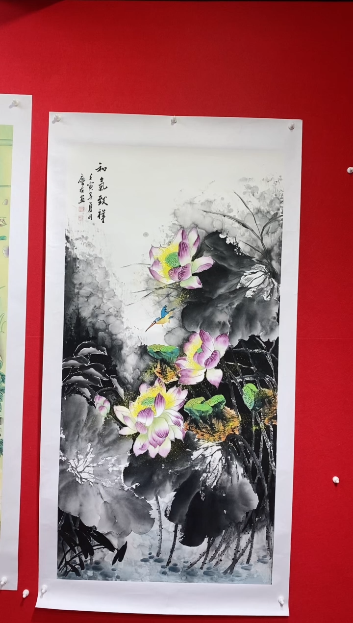 【闪购商品】国画lqy1821杰李庆友作品