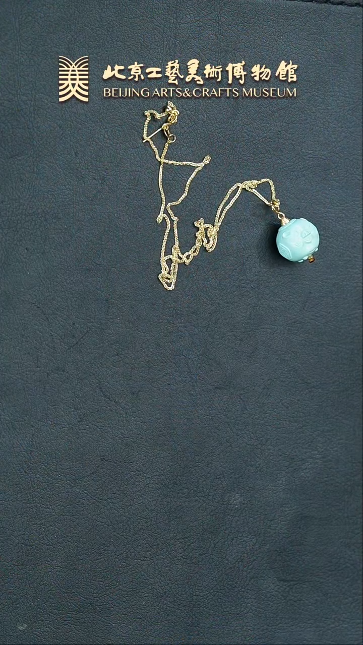 【闪购商品】绿松石挂件18K金镶嵌B0212GMD695绿松石福猪