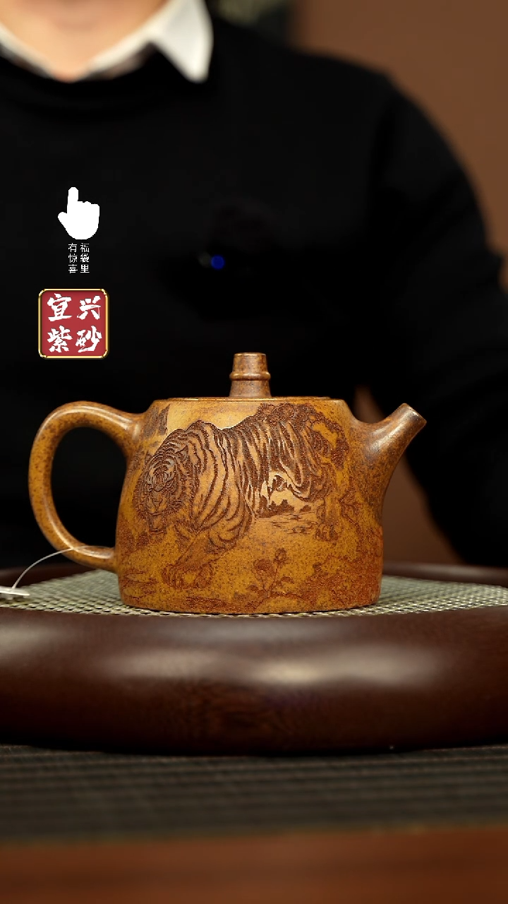 【闪购商品】紫砂壶h5593h5593h5593