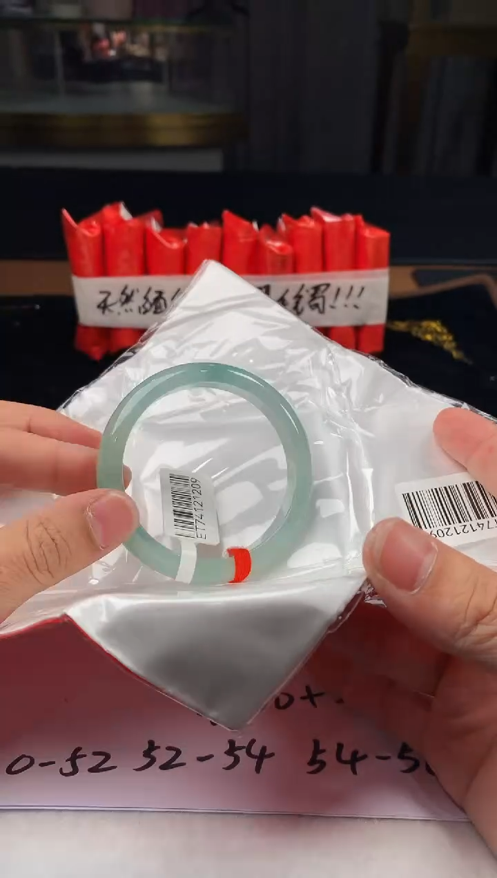 未镶嵌定制翡翠5073毛货不退不换58-59