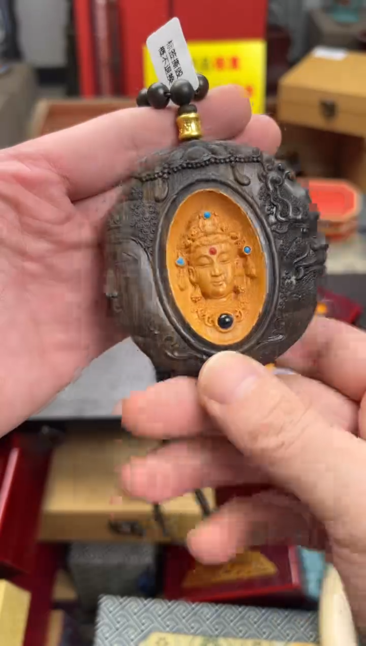 【闪购商品】木————————————