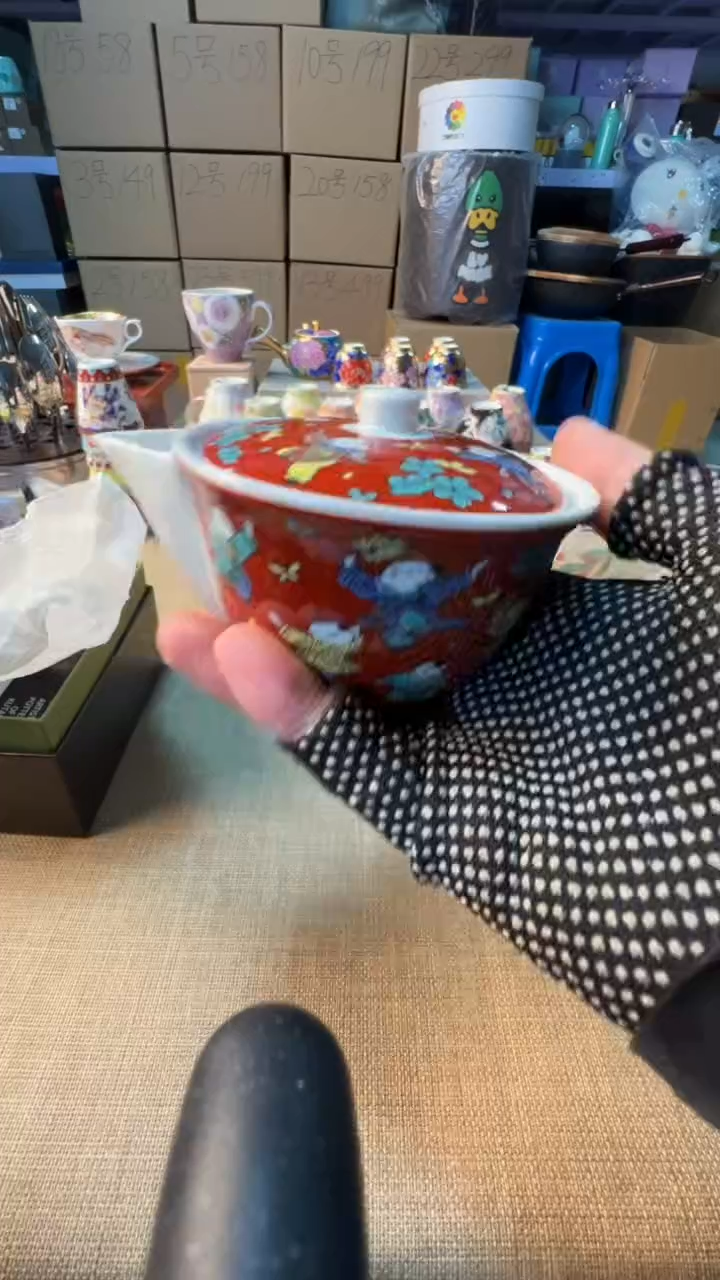 【闪购商品】瓷片启航瓷器精选