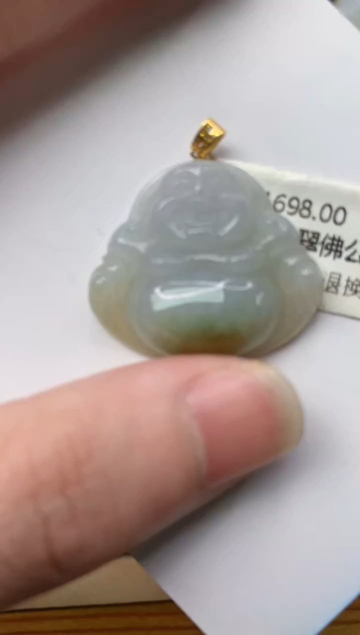 【闪购商品】翡翠颈饰18K金镶嵌4.........