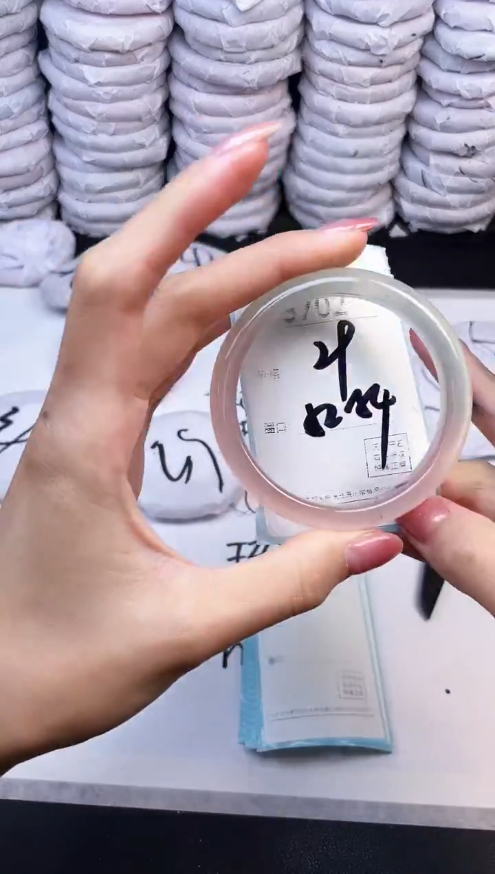 手镯玛瑙/玉髓未镶嵌3702