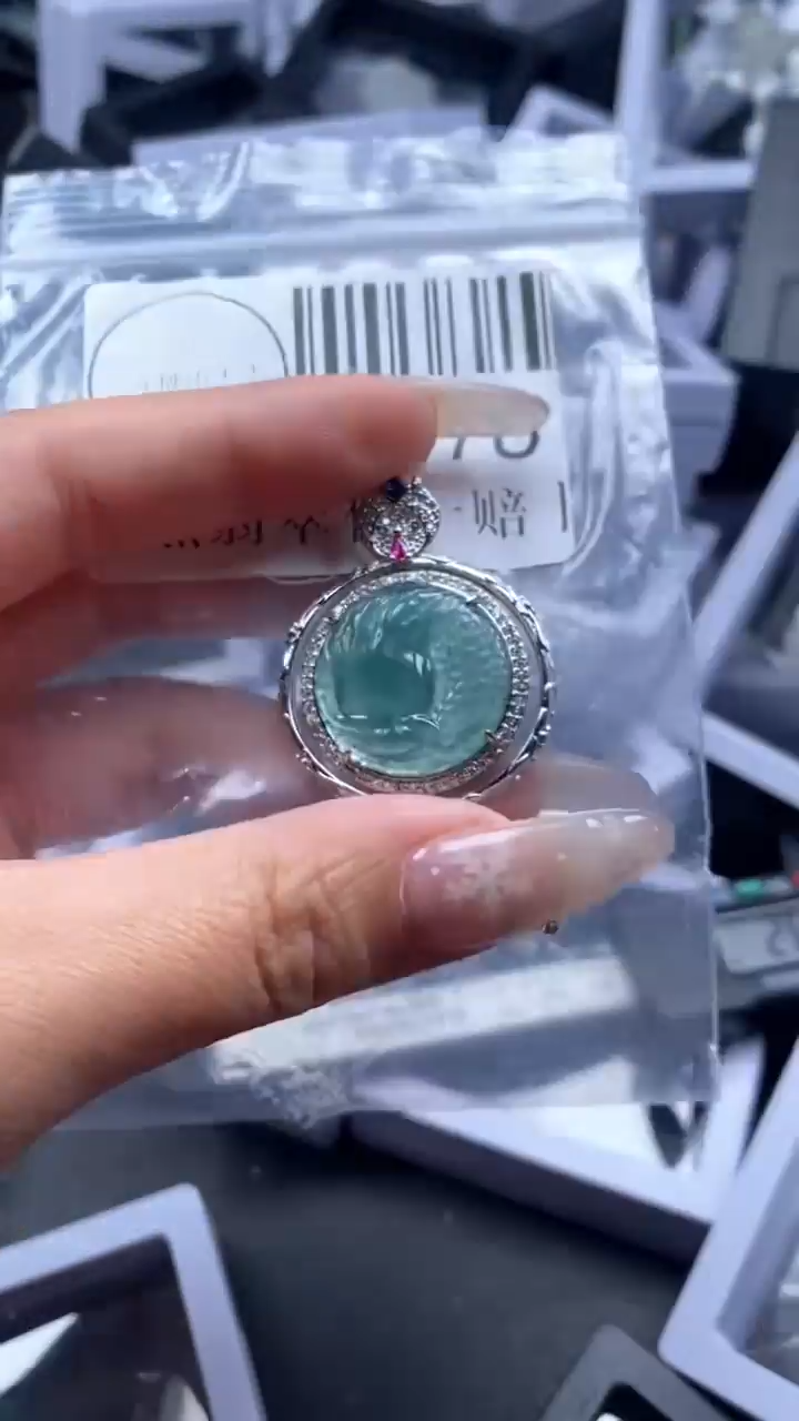 颈饰未镶嵌翡翠1878