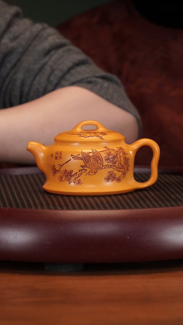 【闪购商品】紫砂茶壶2-12QYJ 蜜蜡黄金段230cc