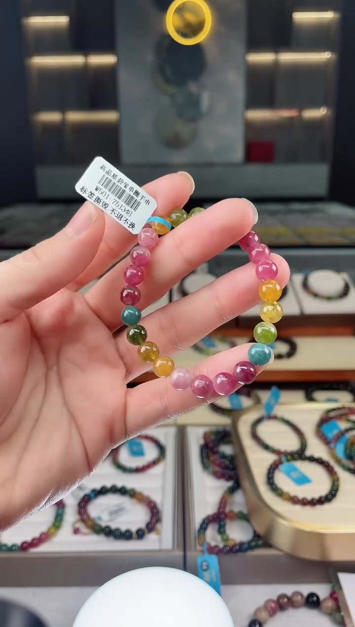 【闪购商品】碧玺单圈手串未镶嵌（多样性发一条）Y