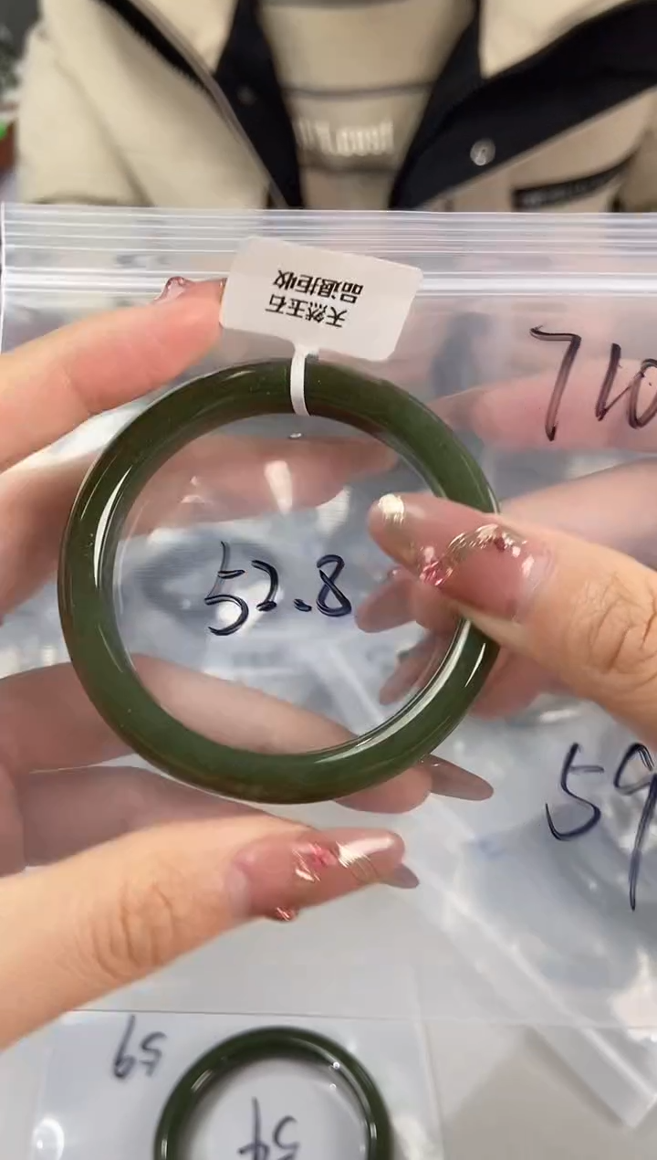 【闪购商品】和田玉手镯未镶嵌和田玉手镯710