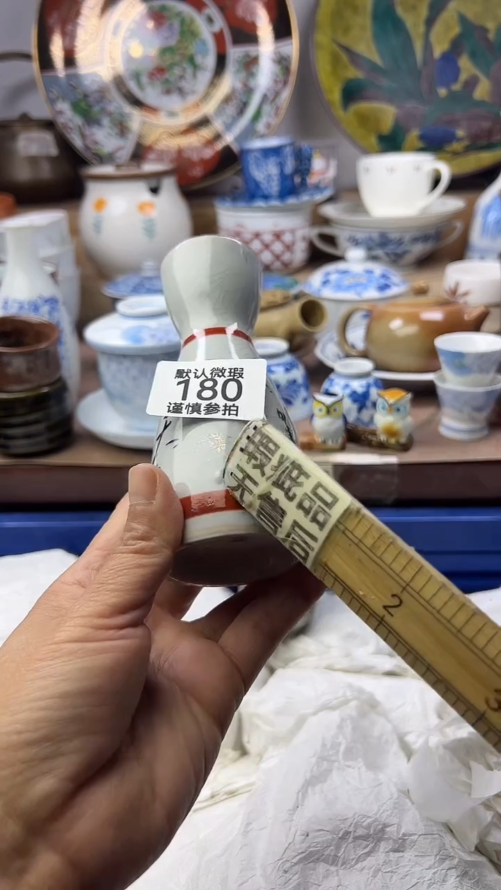 陶瓷晋*家顺鑫工艺品店闪购