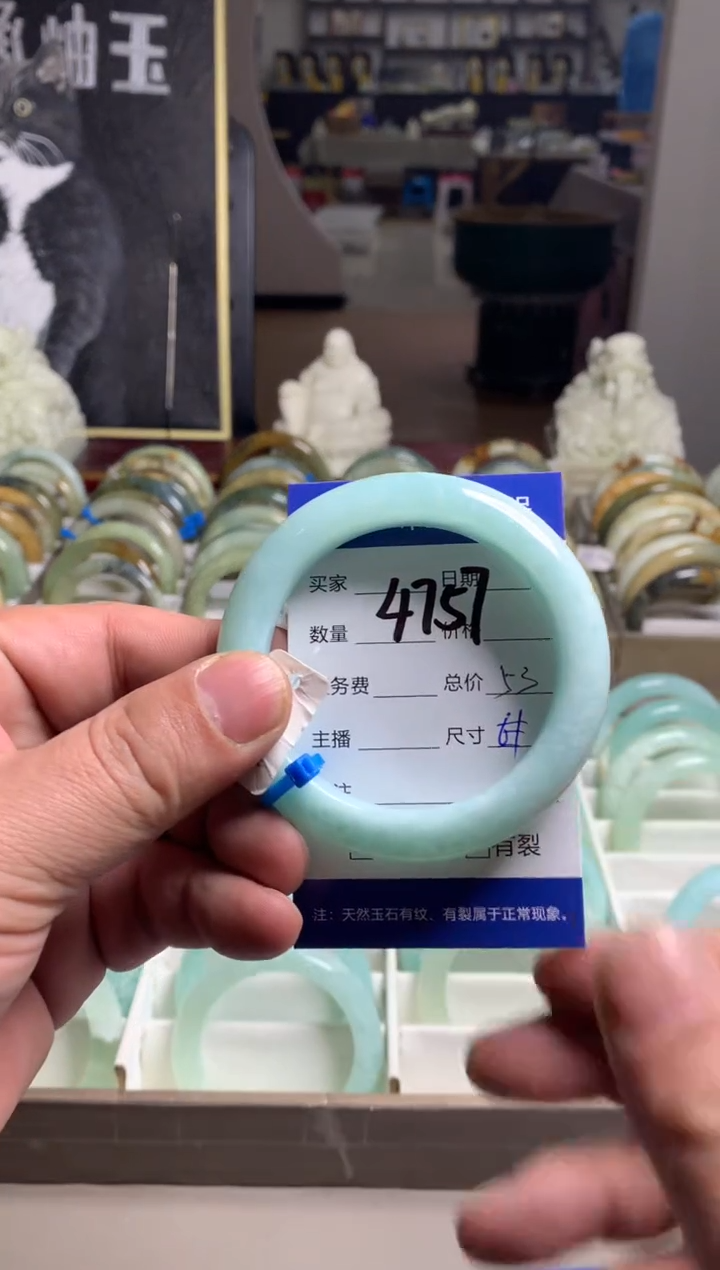 【闪购商品】蛇纹石玉手镯未镶嵌4757