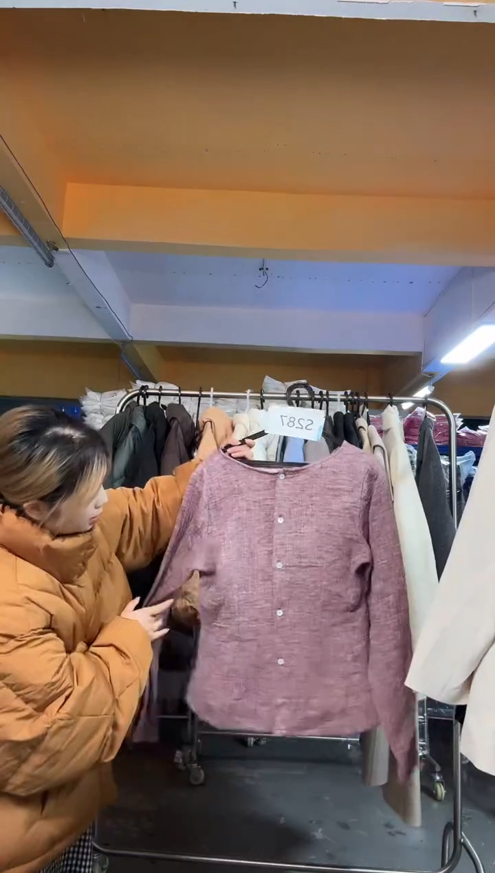 S287粉色衬衫均码