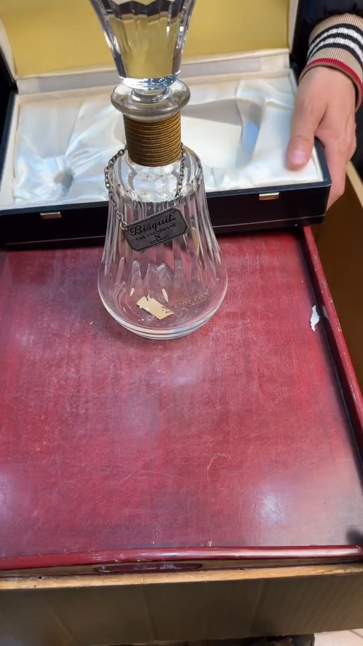 【闪购商品】茶盏8888888888    330