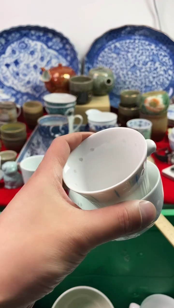 瓷片壶*和7777777777 G920