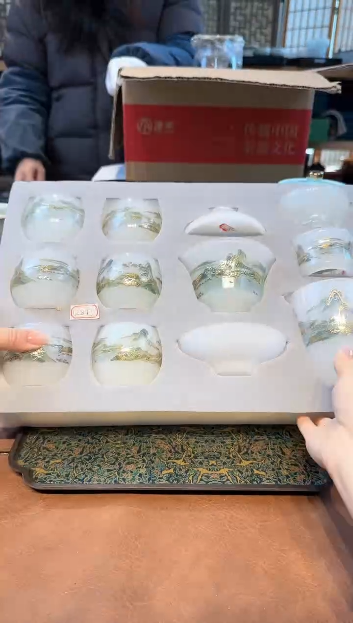 【闪购商品】不带茶盘不带礼盒@@2813