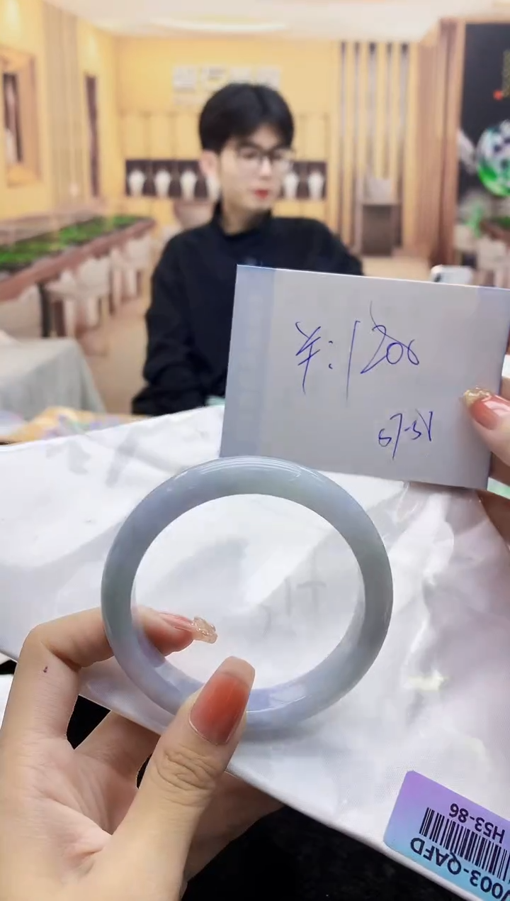 【闪购商品】翡翠手镯未镶嵌      H53-86