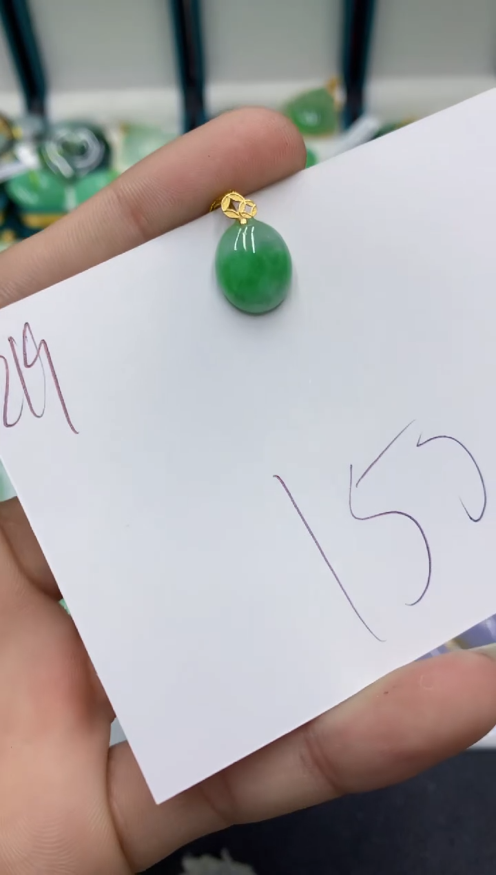 【闪购商品】翡翠颈饰18K金镶嵌翡翠