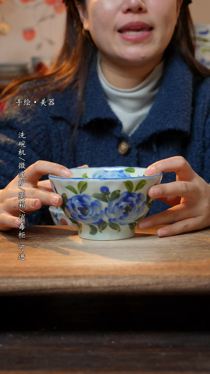 【闪购商品】瓷1个景德镇高温瓷食品级