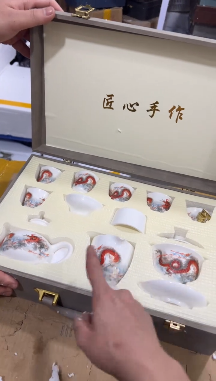 【闪购商品】其他其他其他其他其他