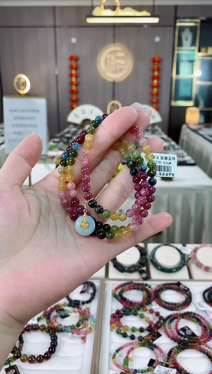 三圈手串5mm+未镶嵌碧玺（多样性发一条）hon