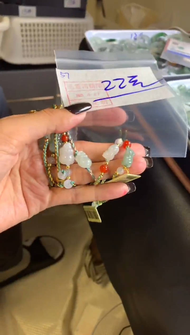 未镶嵌定制翡翠57手链22元毛货需精抛光多样性发一