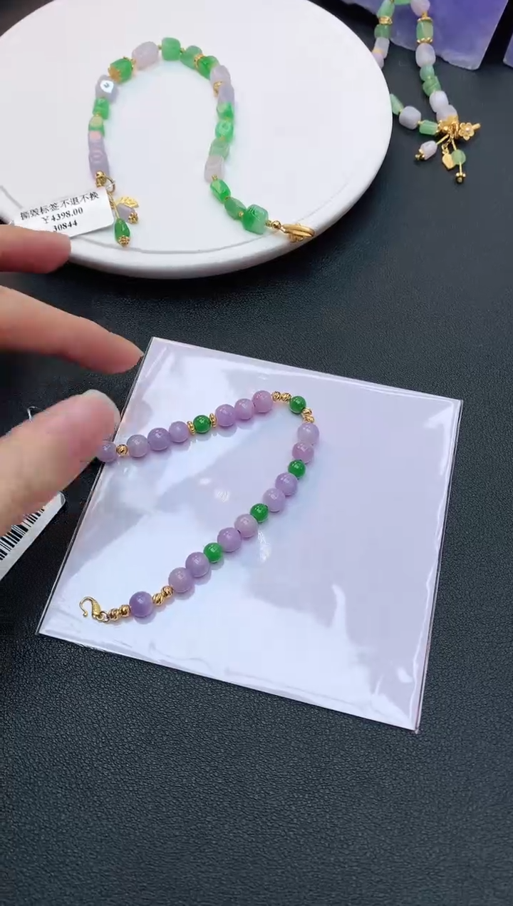 【闪购商品】翡翠手链18K金镶嵌赠礼盒证书 小君