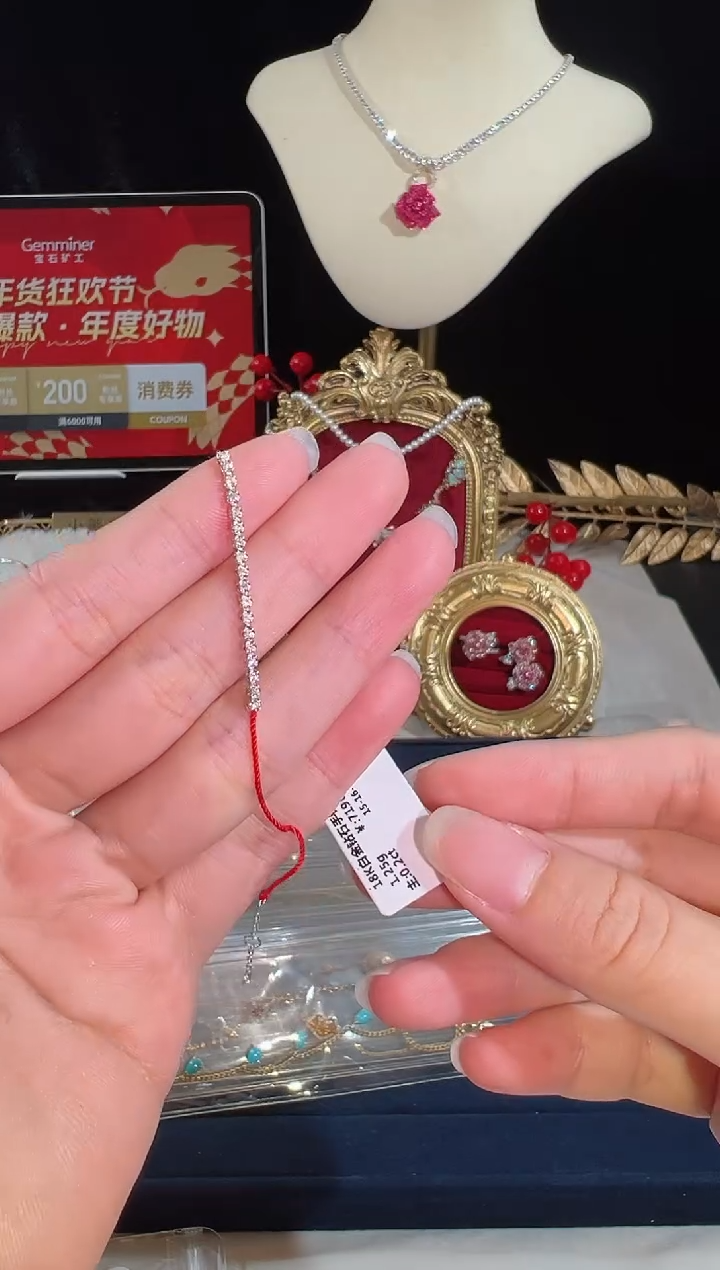 【闪购商品】钻石手链18K金镶嵌BB3951#-W#44